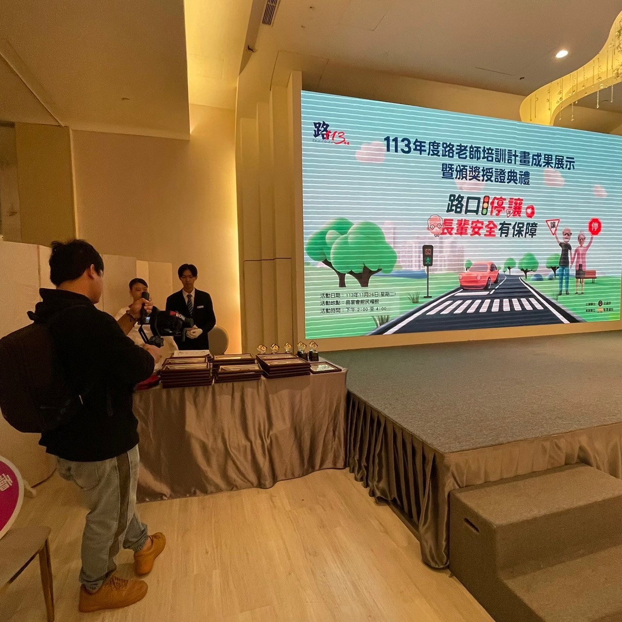 LINE_ALBUM_2024122_241202_10