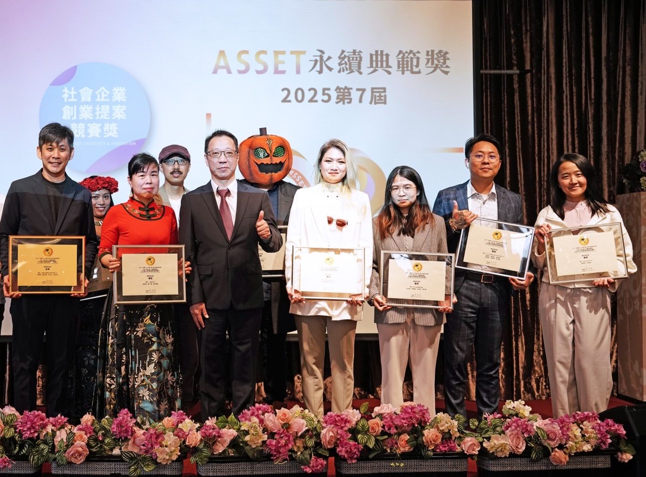 第七屆典範獎活動照片-搶先看 (7)