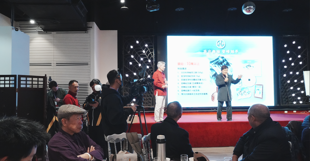 螢幕擷取畫面 2025-09-11 193512